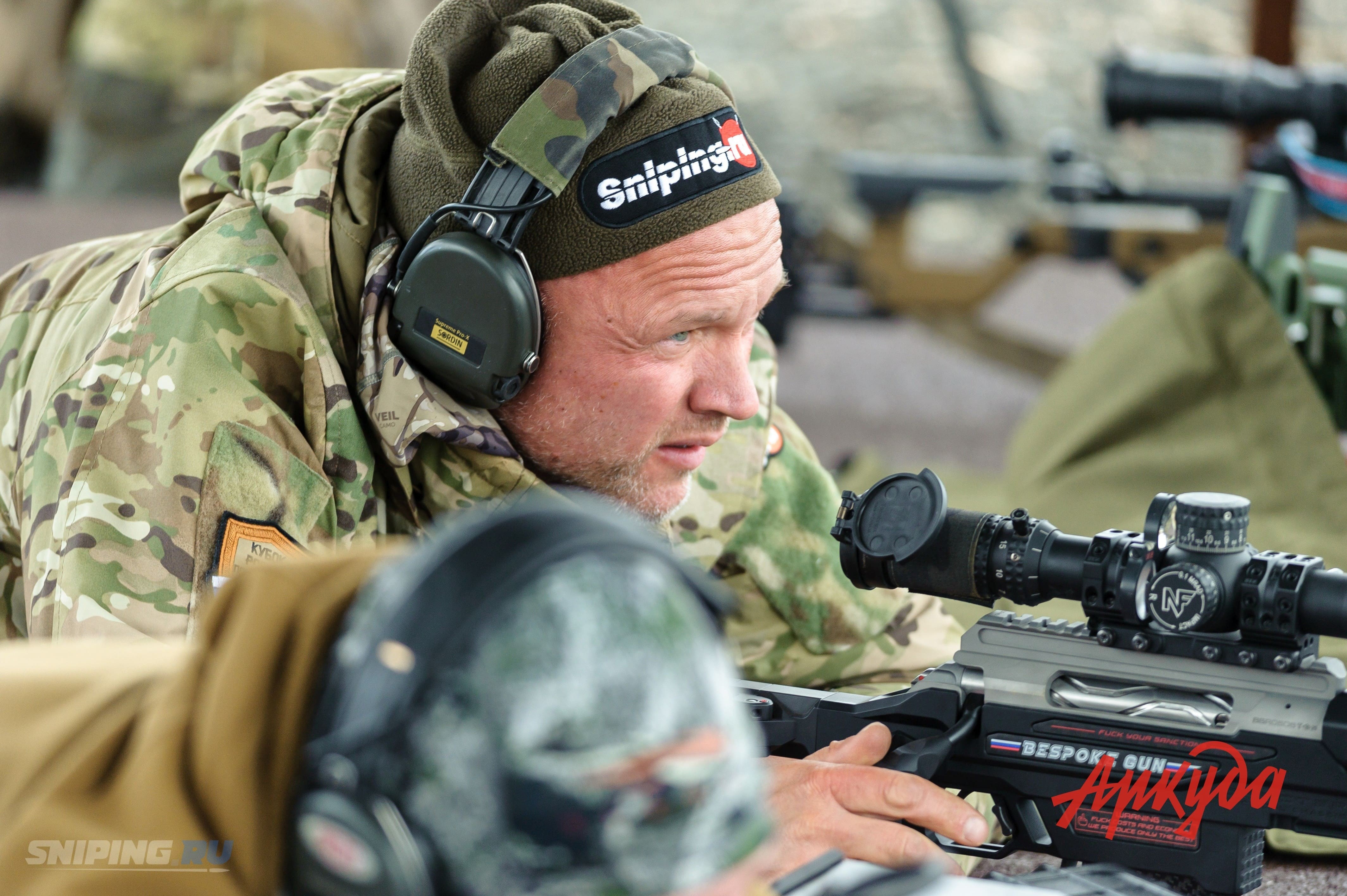 Снайпинг России.
Цель - объединять!