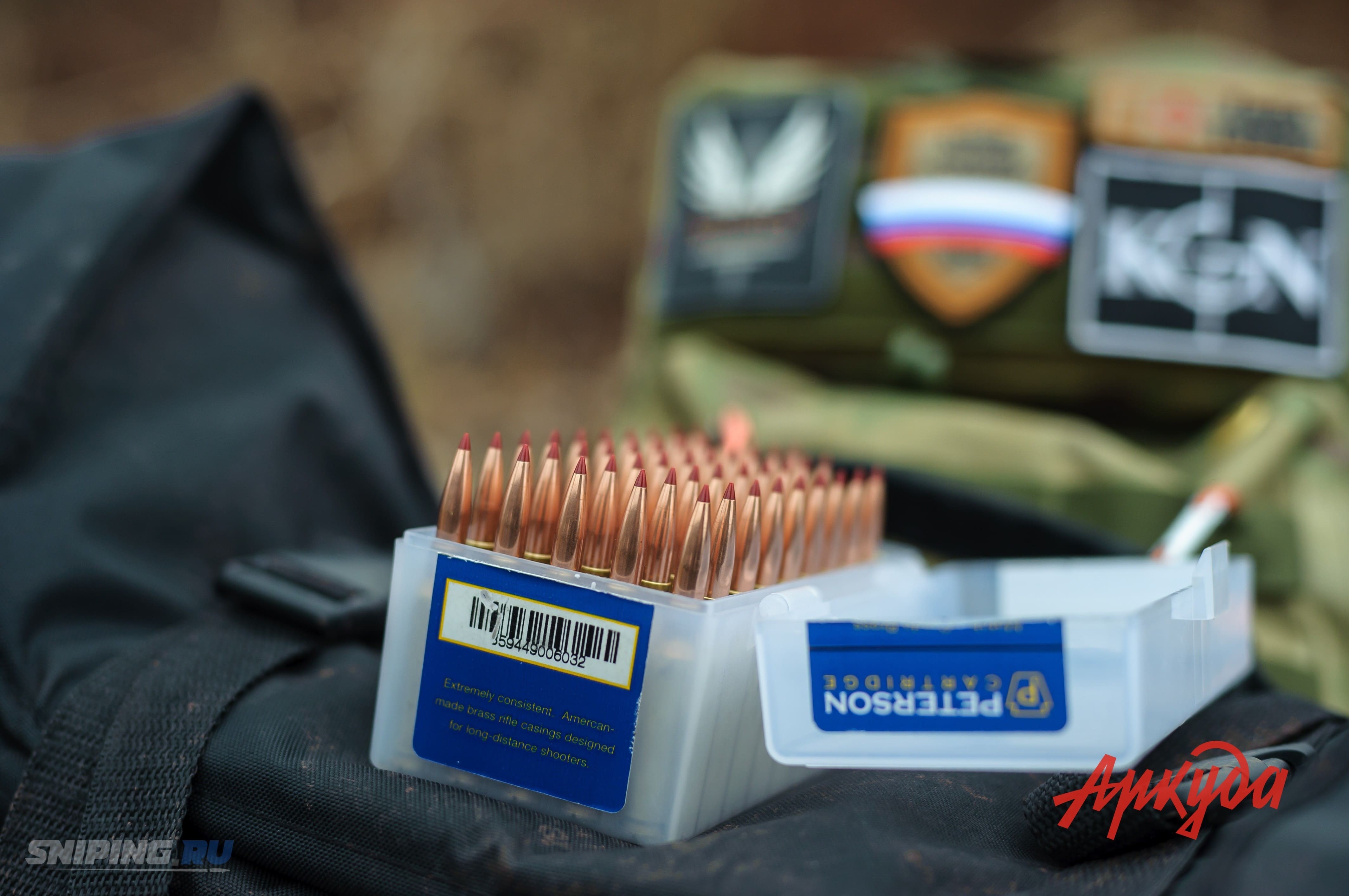 Снайпинг России.
Цель - объединять!