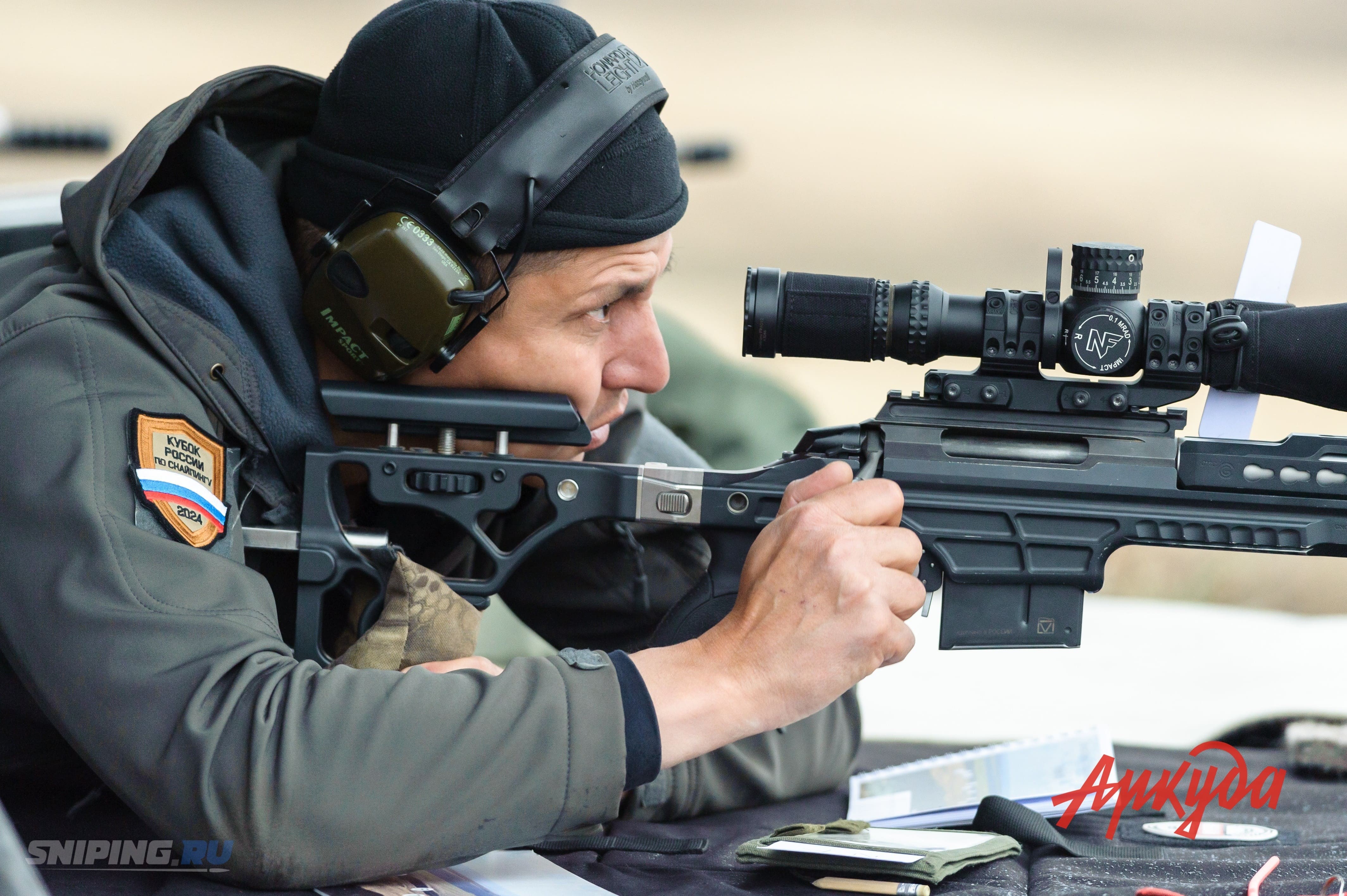 Снайпинг России.
Цель - объединять!