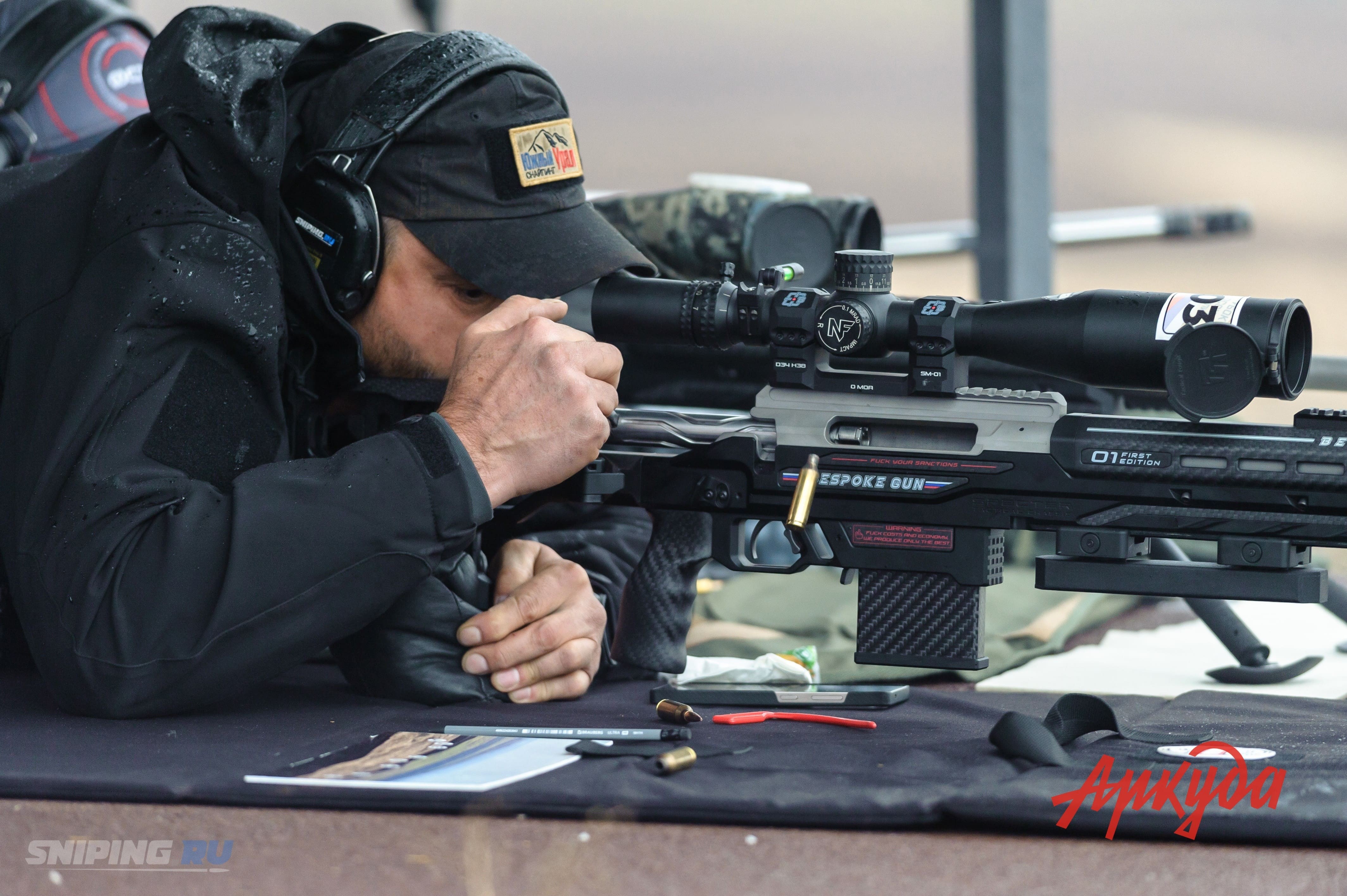 Снайпинг России.
Цель - объединять!