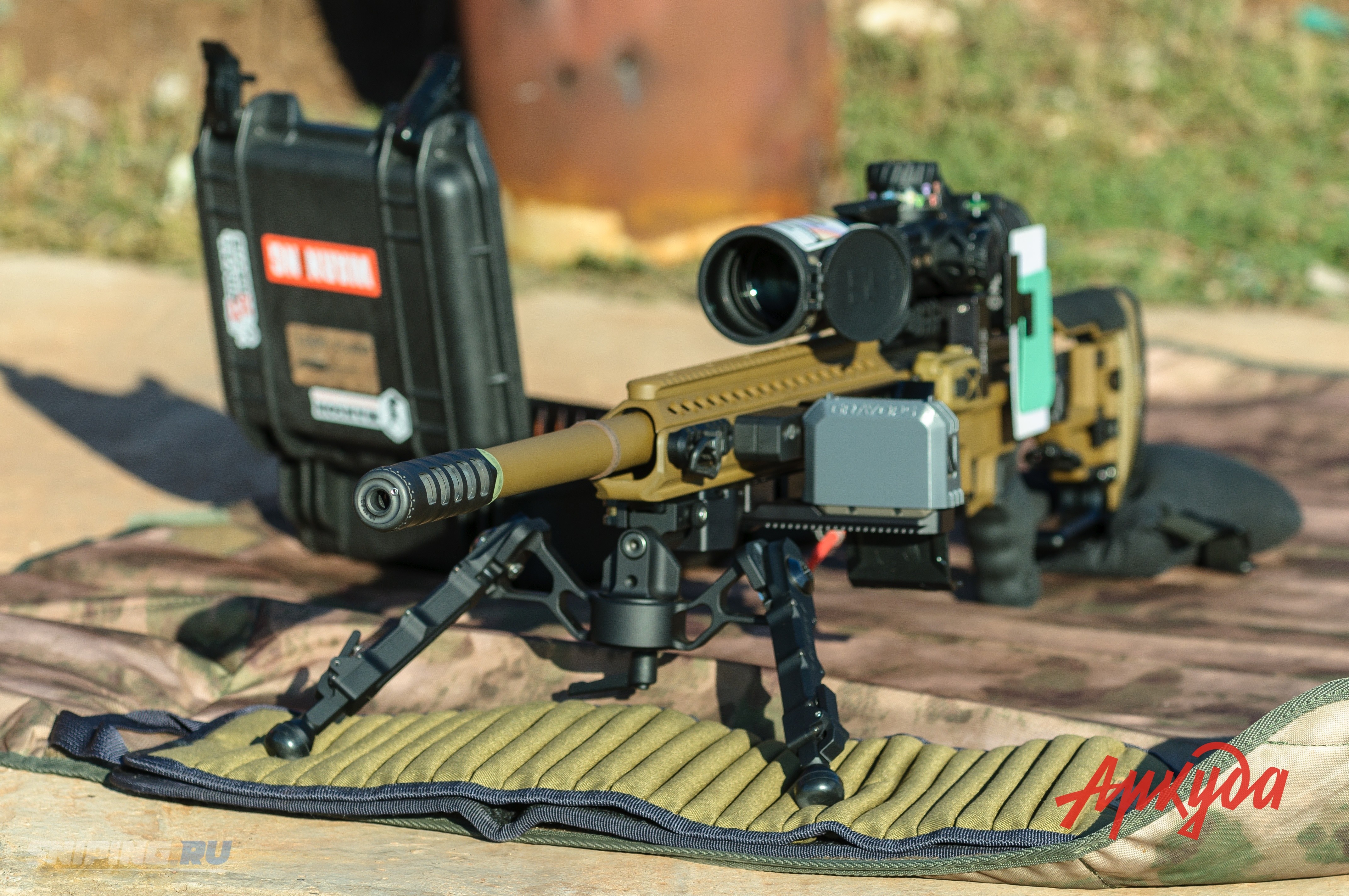 Снайпинг России.
Цель - объединять!