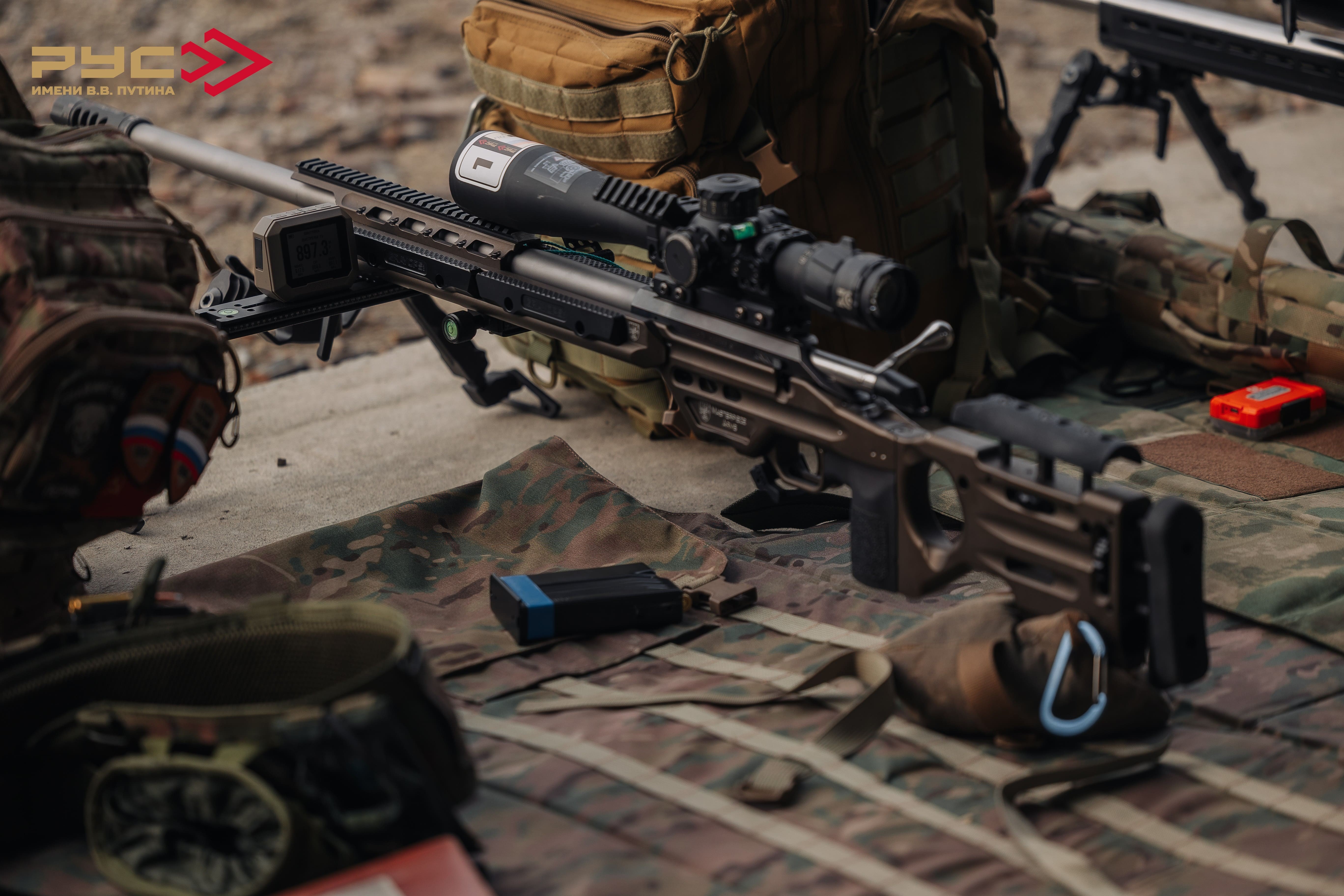 Снайпинг России.
Цель - объединять!