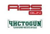 ЧистоGUN