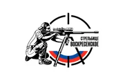 Воскресенское