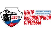 Центр Высокоточной Стрельбы