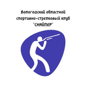 shooting_range_logo
