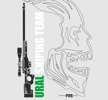 Сабанин Константин Аркадьевич  (Екатеринбург)