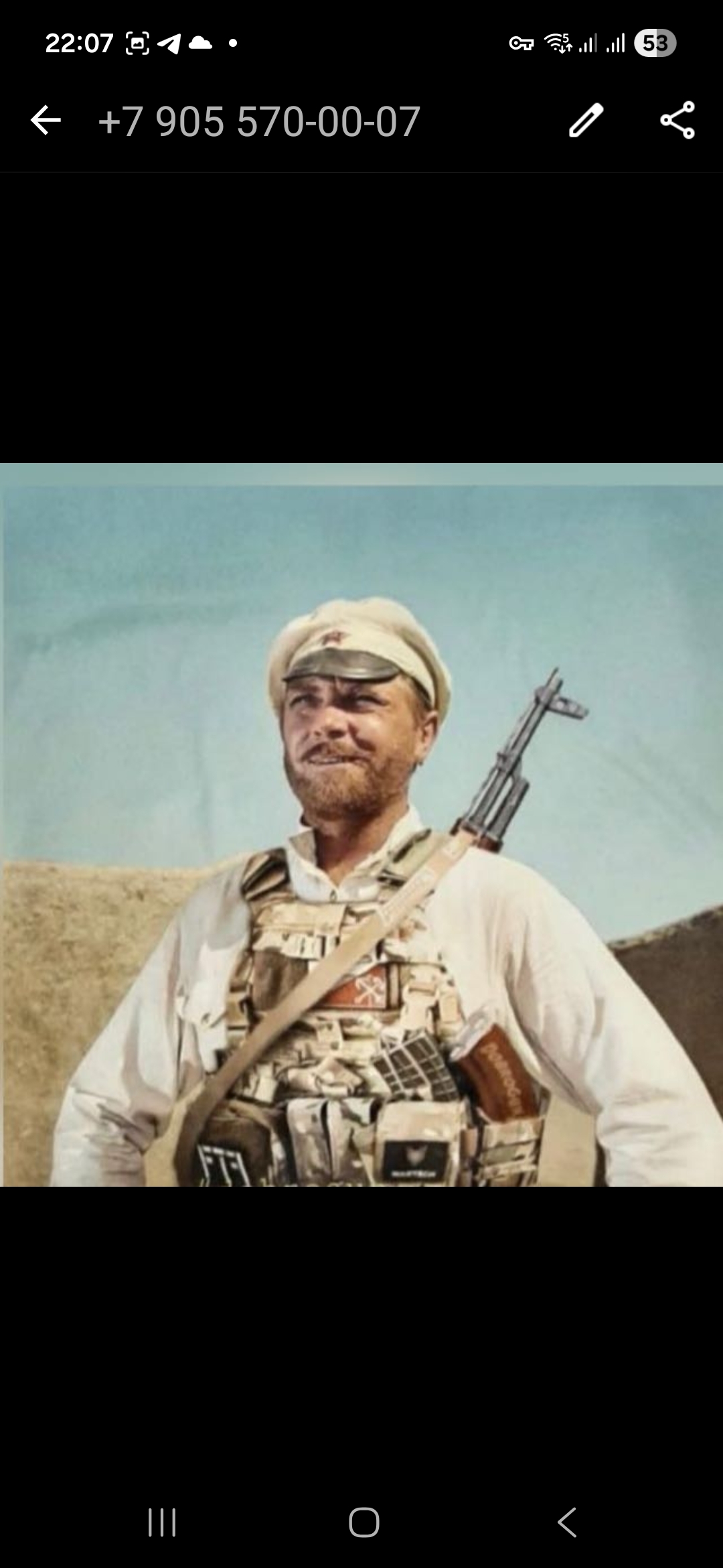 Сухов Константин Александрович