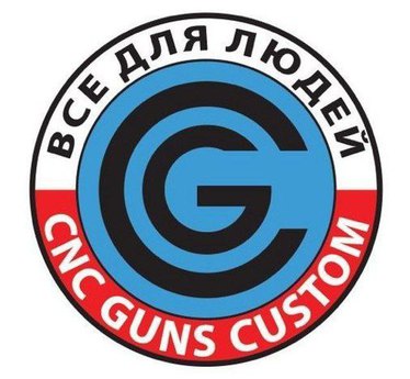 .50 С  (Москва)